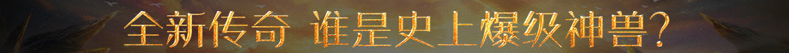 城东区新闻网